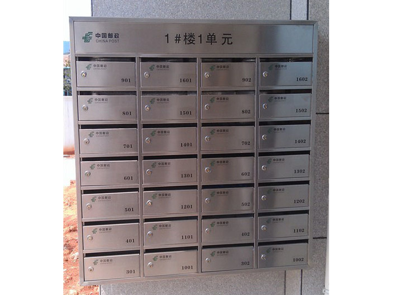 克拉瑪依不銹鋼郵政信報箱