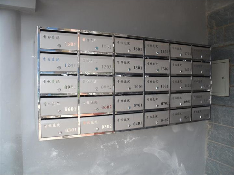 克拉瑪依壁掛式不銹鋼信報箱