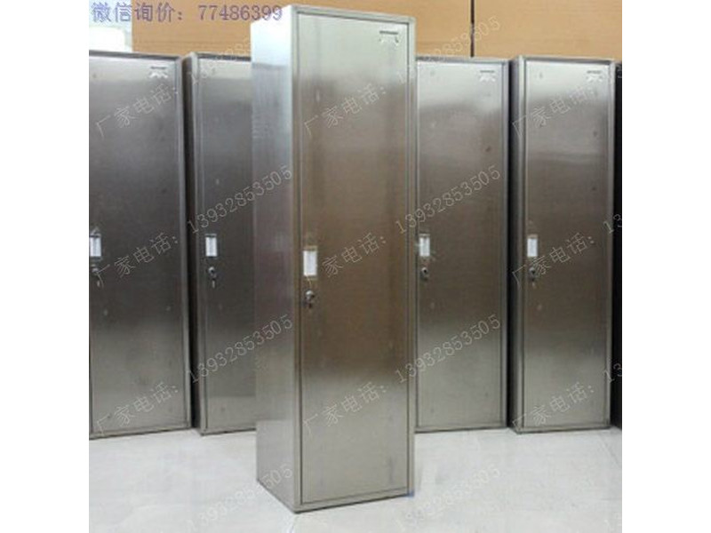 不銹鋼單門更衣柜