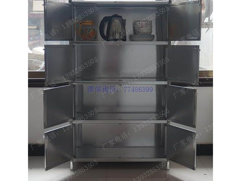 不銹鋼餐廳儲物柜
