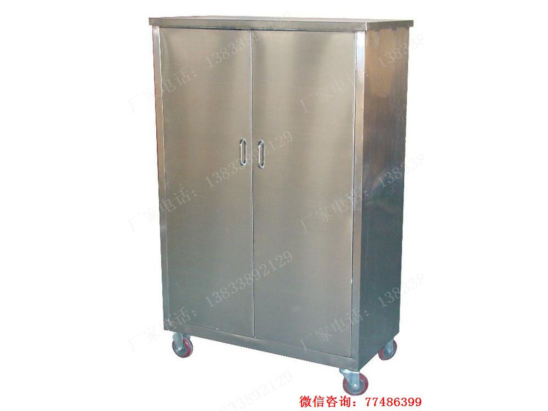 嘉興不銹鋼移動工具柜