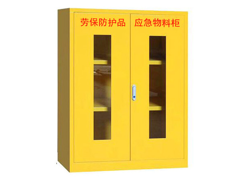 達州勞保物料存儲柜