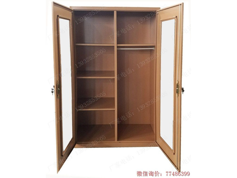沈陽雙開門消防安全工具柜