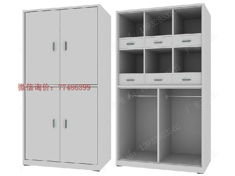 淮安軍官士兵軍備柜