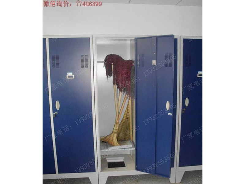 白銀保潔工具存放柜