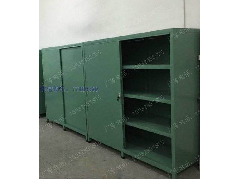車間鐵移門工具櫥