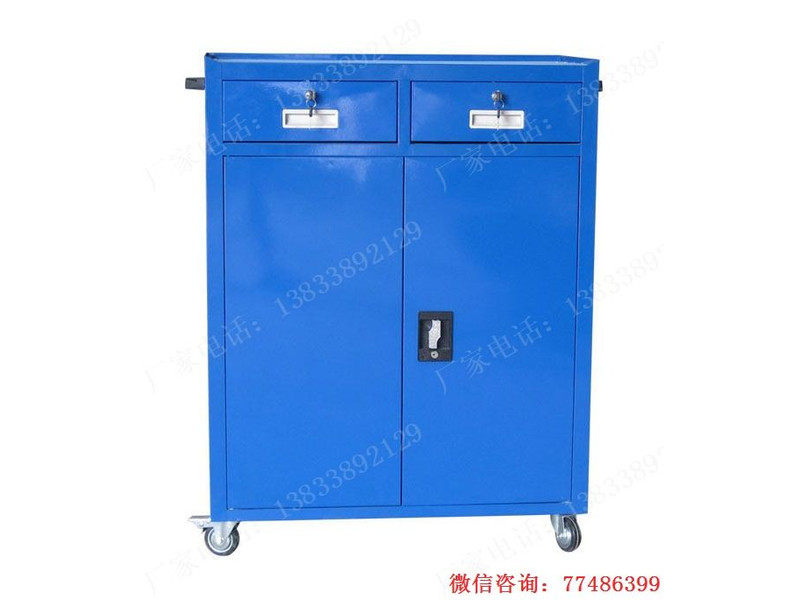 廣安雙開門帶抽屜移動(dòng)工具柜
