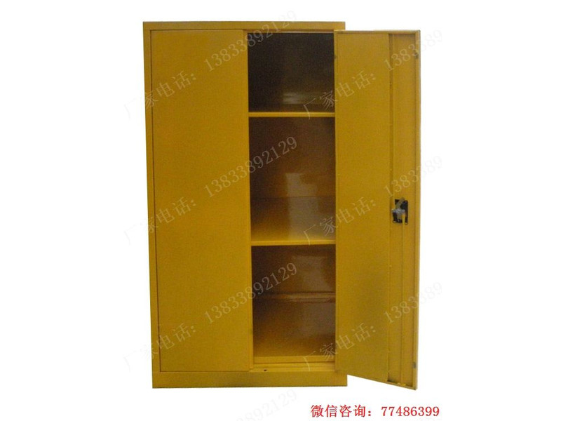 廣安雙門工具置物柜