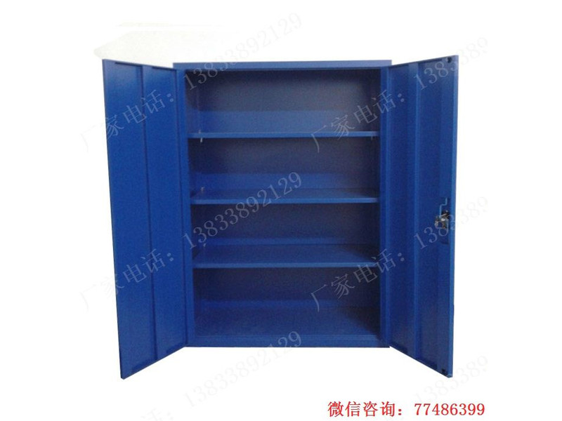 廣安雙門工具整理物料柜