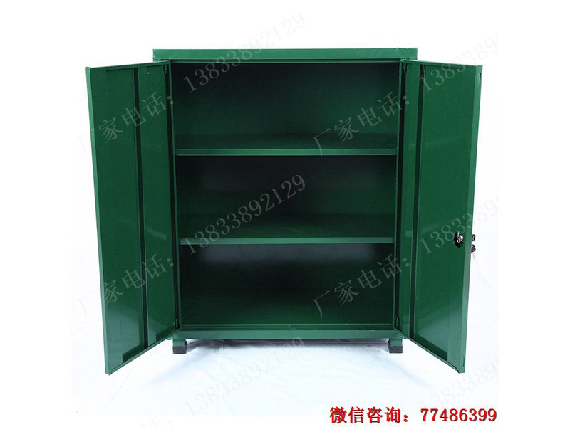 廣安兩門三格四腳工具柜