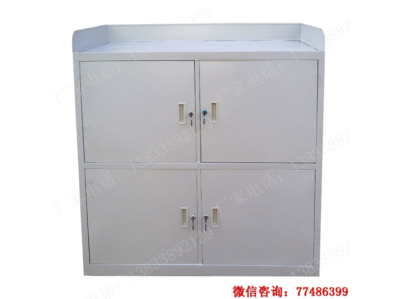 廣安四門獨(dú)開頂帶沿工具柜