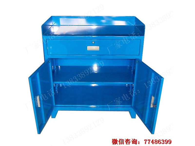 廣安一屜雙門分揀工具臺(tái)柜