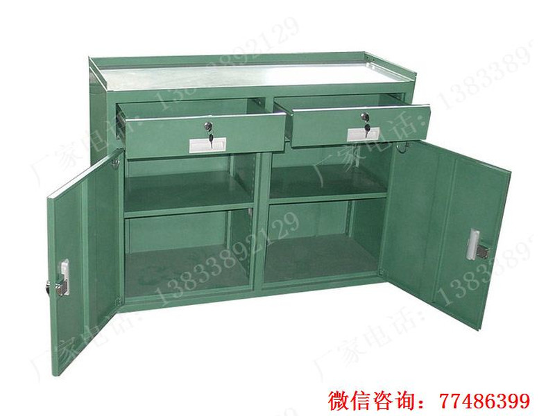 五金工具鐵皮柜