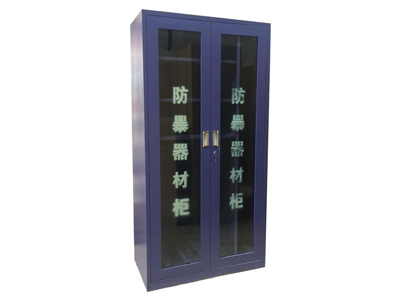 達州警用治安防暴柜