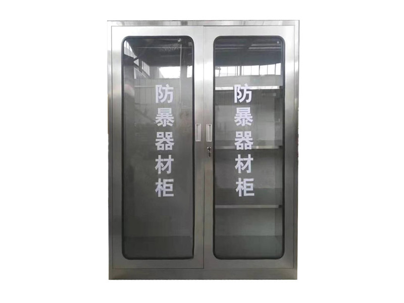 迪慶不銹鋼防暴器材柜