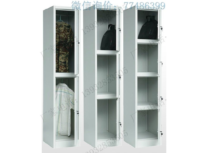 鐵皮學(xué)生儲物更衣柜