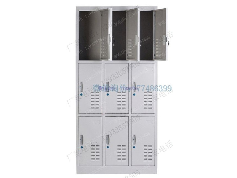 九門儲物更衣柜