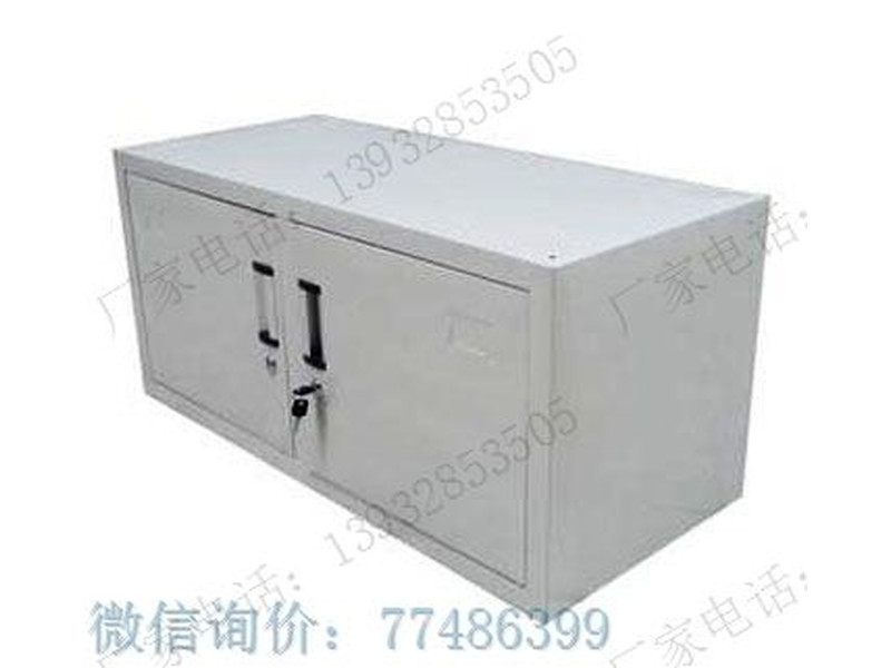 兩人雙門學生櫥