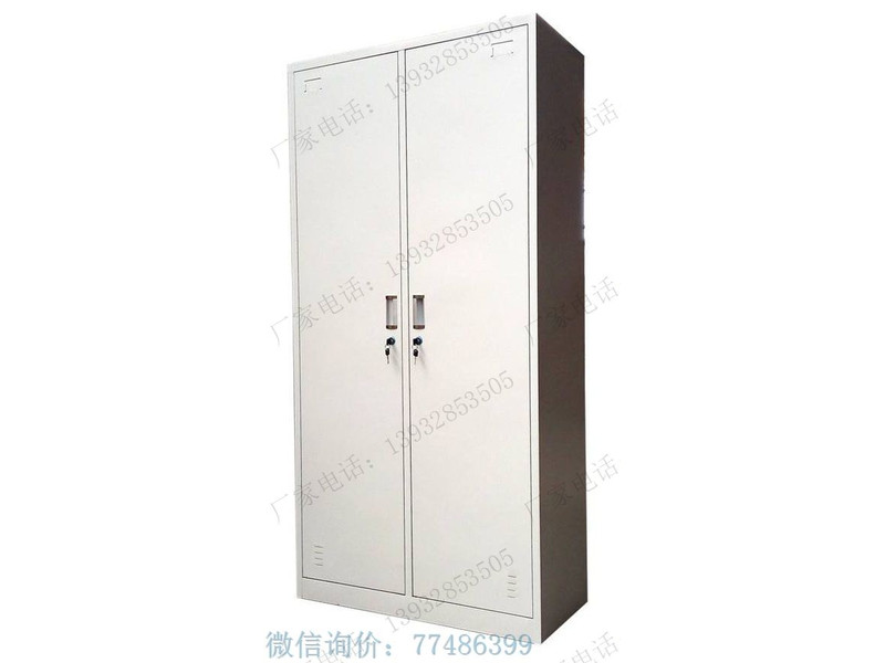 對開雙門更衣櫥