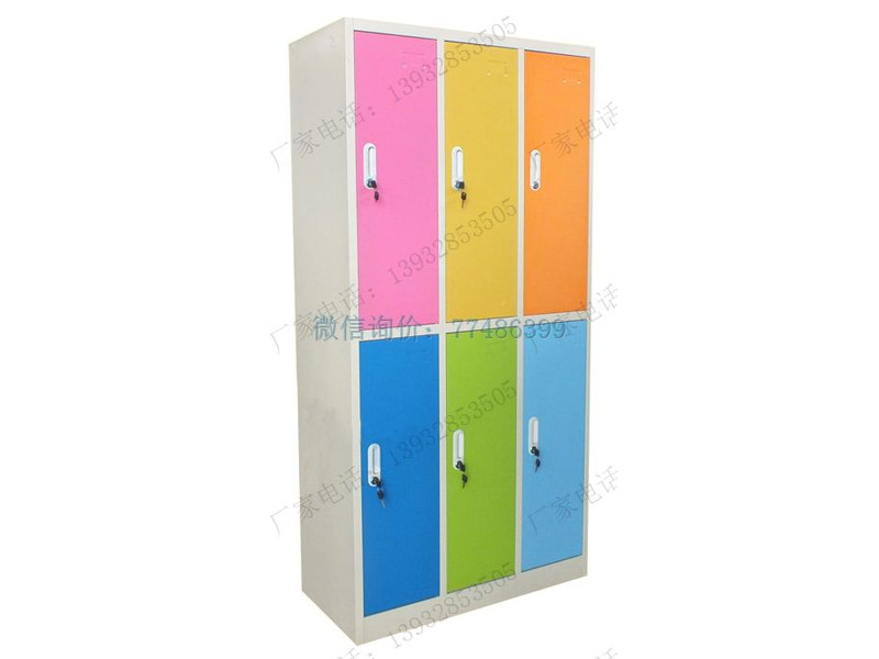 樂山六門套色更衣柜