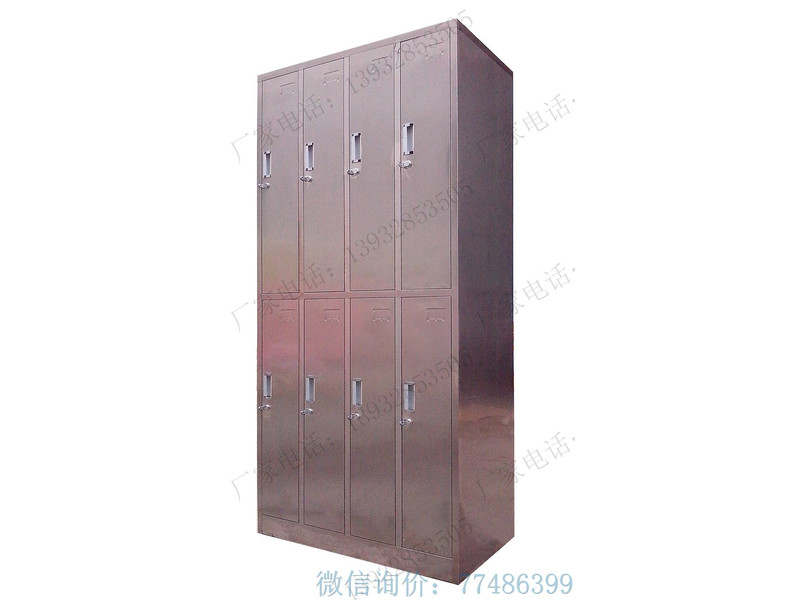 常德自配掛鎖不銹鋼8門柜