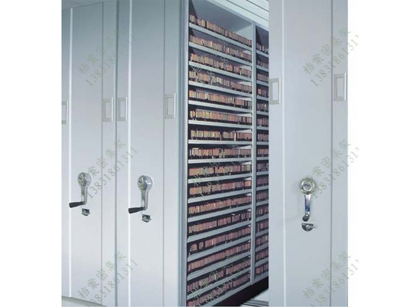 呼和浩特磁帶密集柜