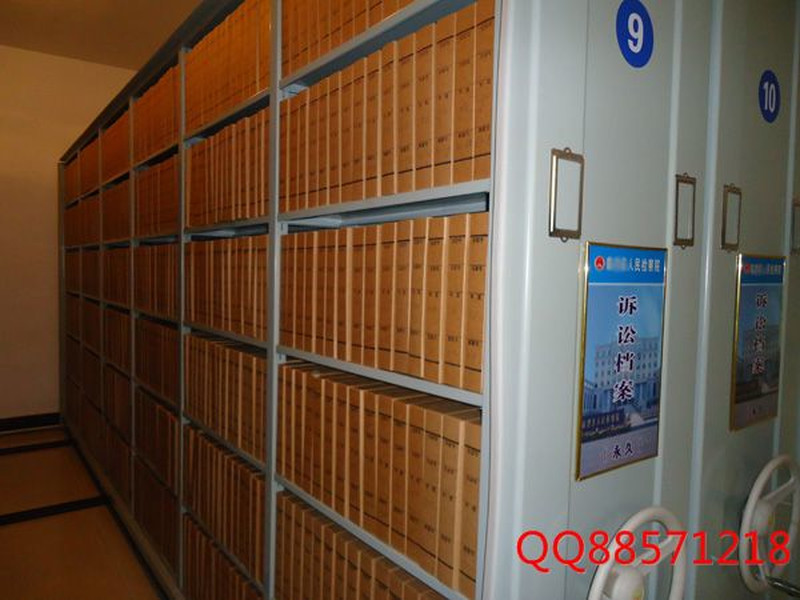 巴音郭楞案件卷宗檔案密集架