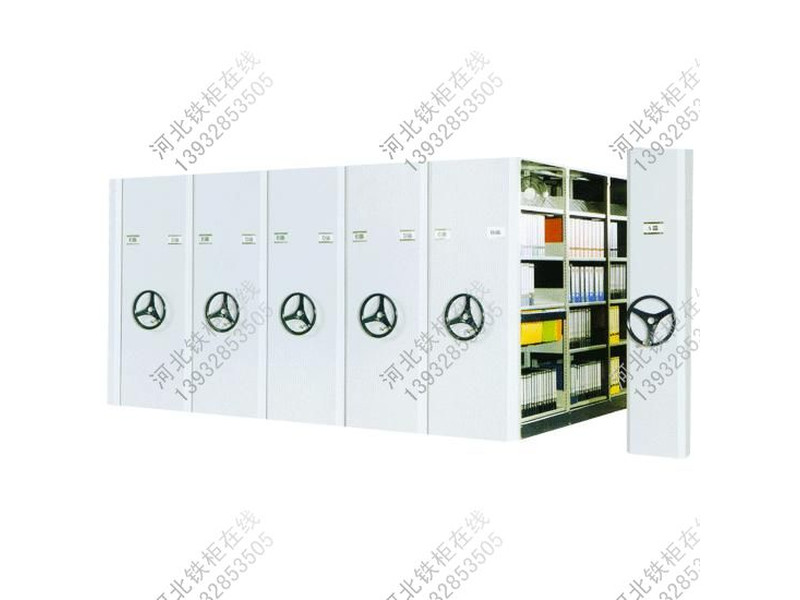 廊坊移動檔案密集柜