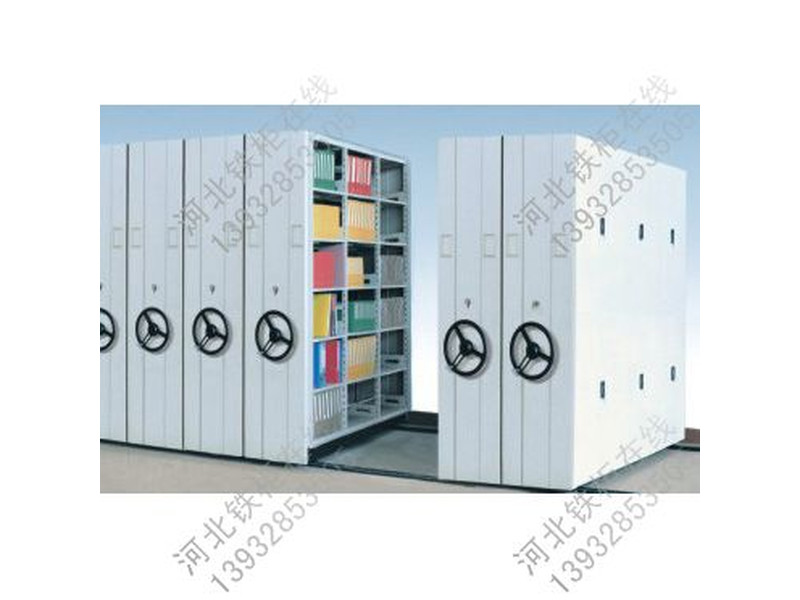 遼陽移動密集資料柜