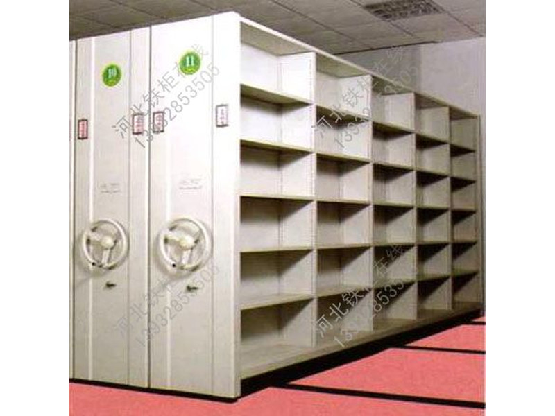 遼陽櫥式密集柜