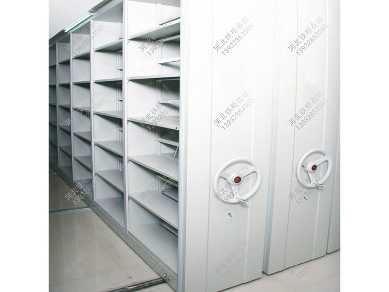 遼陽鋼質密集柜