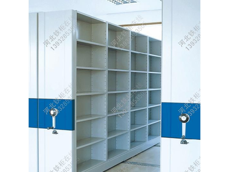 遼陽移動檔案櫥