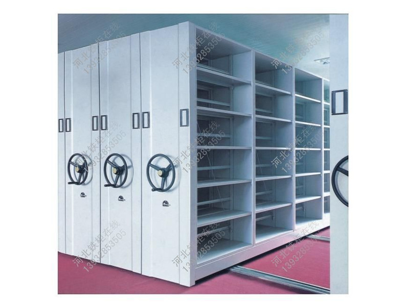 移動(dòng)密集架