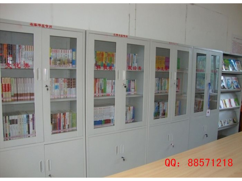 閱覽室玻璃書柜