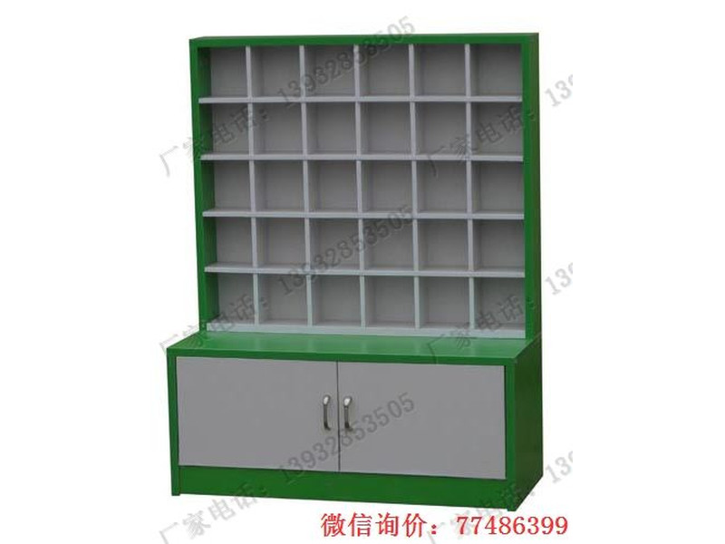 多格儲物資料柜