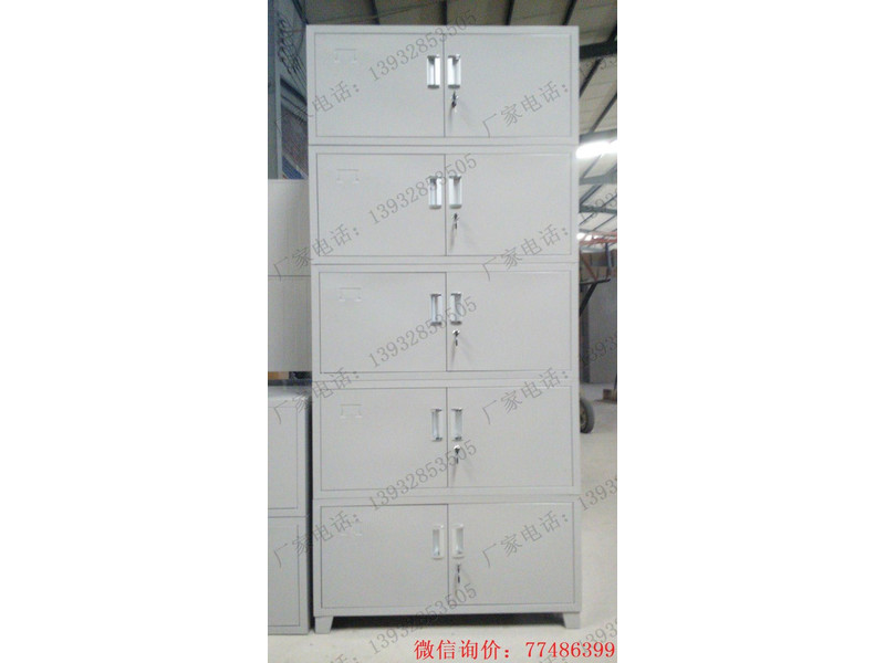 帶腿五節鐵皮櫥