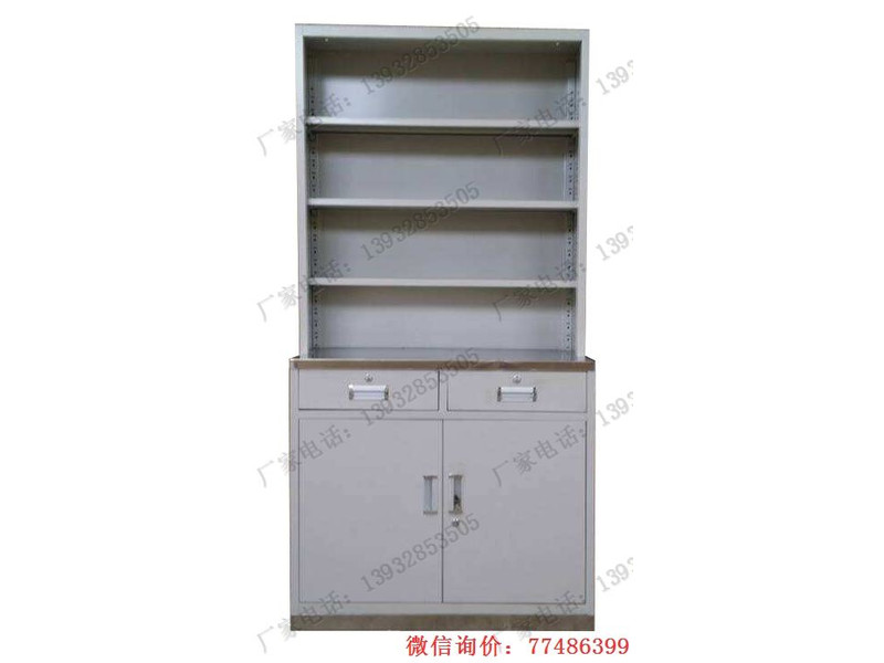 不銹鋼面西藥醫藥柜