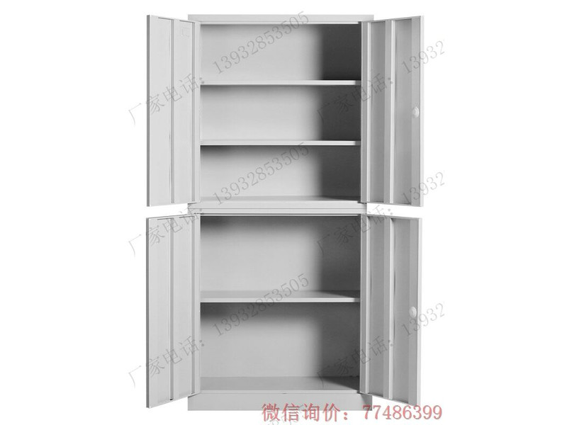 上下鐵雙節文件柜