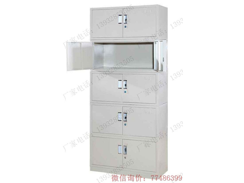 五層十門檔案文件柜