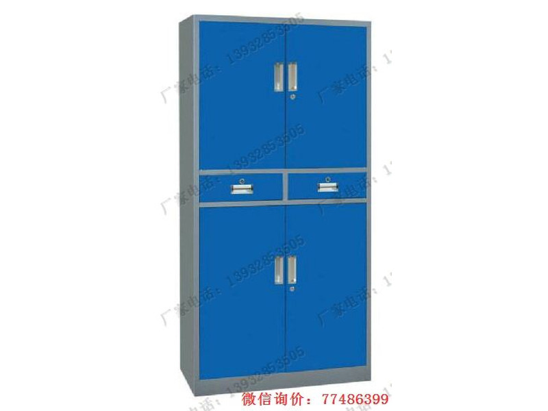 藍(lán)色鐵門二屜檔案資料柜