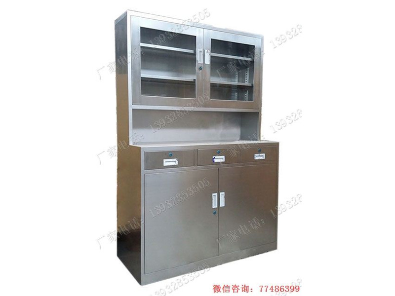 不銹藥品操作試劑臺柜