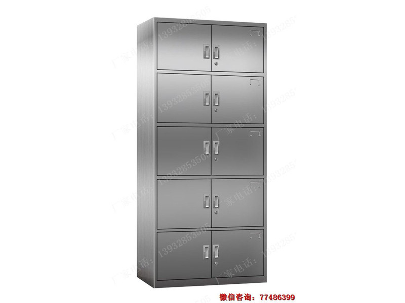 不銹鋼通體五節柜