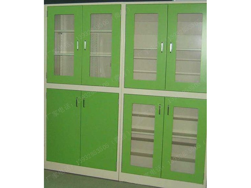 鮮綠色實驗藥品柜